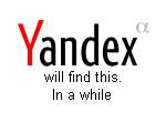 По .com звонит Яндекс